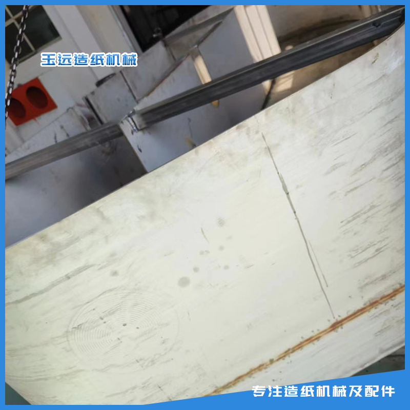全不锈钢5M3连体式打浆机
